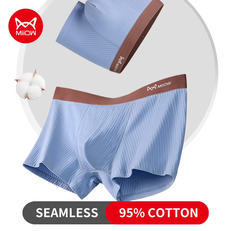 Boxer Brief Pack Cotton - MiiOW Lot de 3 Boxers en