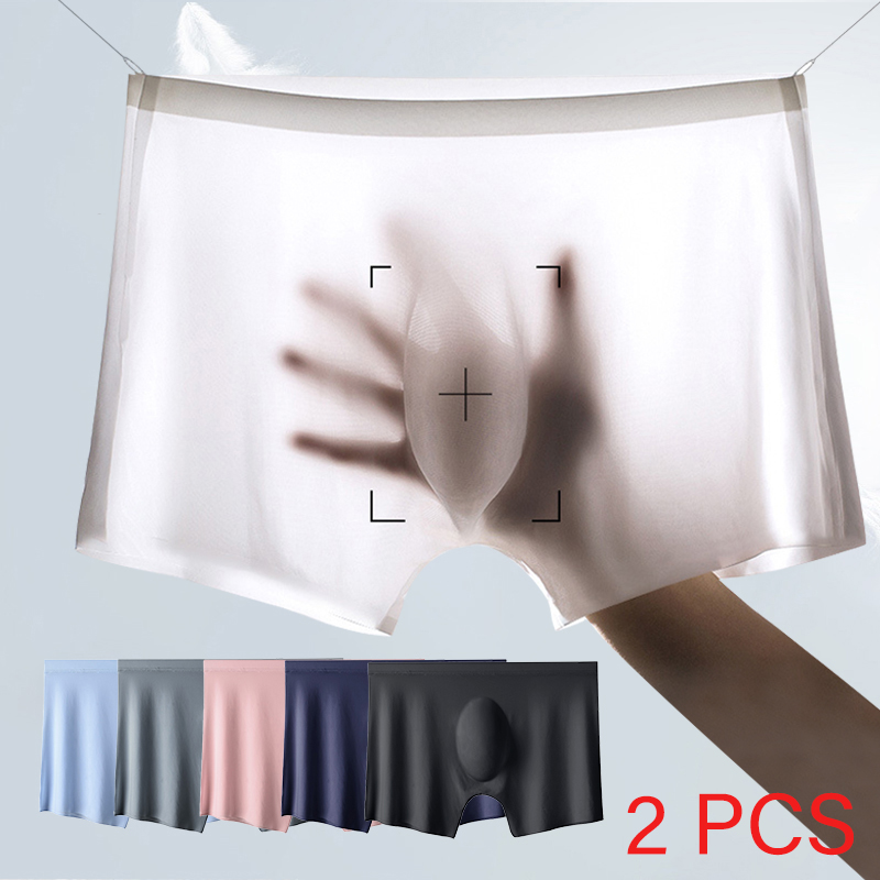 Multi Pack Underwear - Lot de 2 culottes Ultra-fines pour