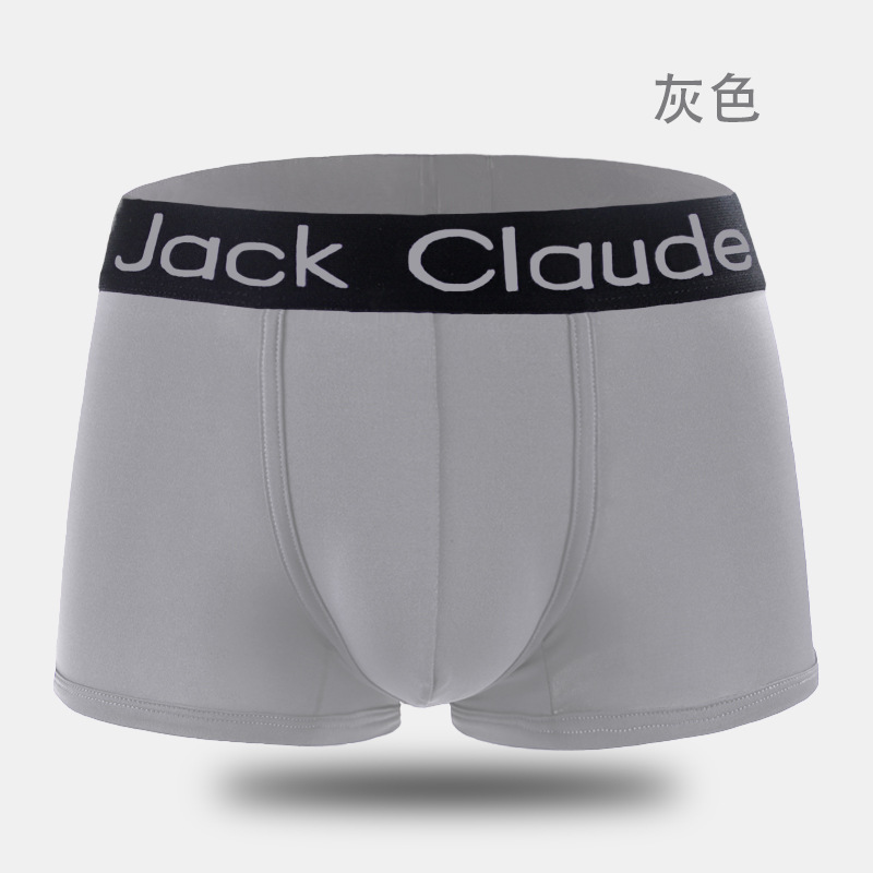 Boxer Confortable et Respirant - Multi Pack Underwear avis et prix