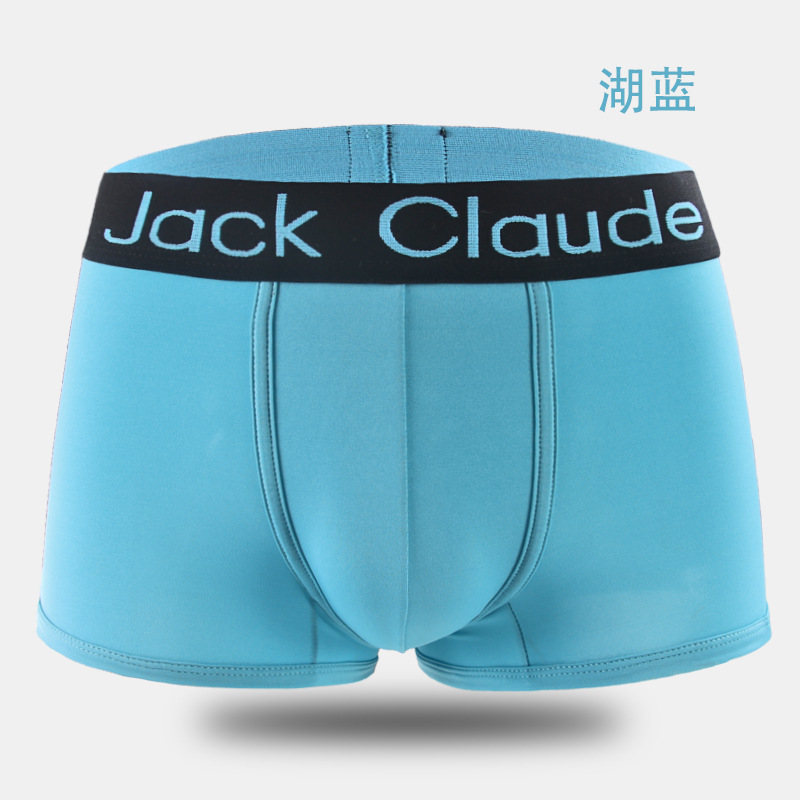 Boxer Confortable et Respirant - Multi Pack Underwear avis et prix