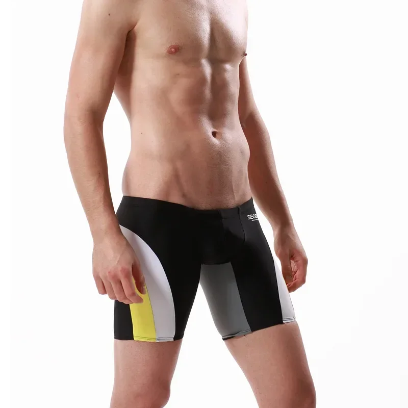 Maillots de bain pour hommes,  - Long Leg Trunk Men avis et prix