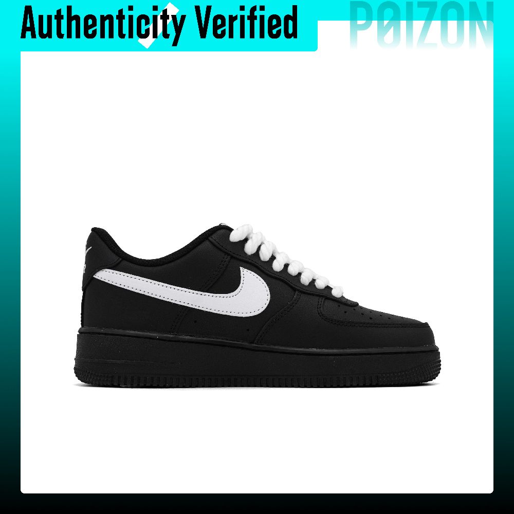 Chaussures de skate Nike Air F - Nike Shoes Air Force 1 avis et prix