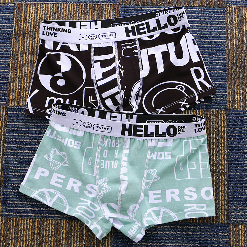 Lot de deux boxers en coton po - Multi Pack Underwear avis et prix